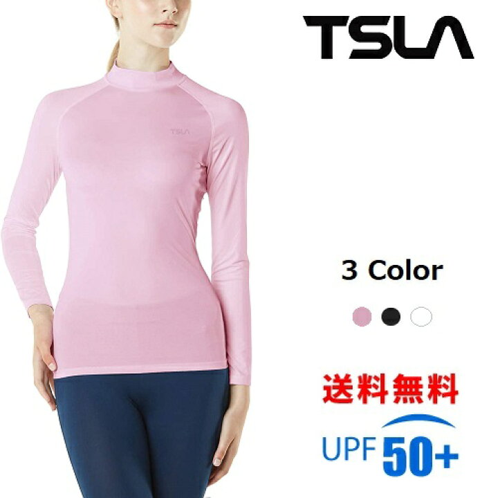 楽天市場 Tesla テスラ スポーツインナー ｕｖカット ハイネック 長袖 レディースシャツ コンプレッションウェアスポーツシャツ Fut02 テスラ 楽天市場店