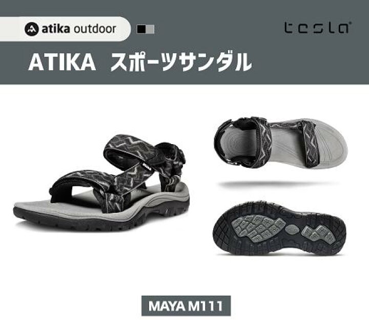 楽天市場 アティカ Atika スポーツサンダル メンズ レディース ユニセックス Tesla テスラ Maya M111 テスラ 楽天市場店