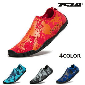 【在庫処分特価】テスラ マリンシューズ 水陸両用 メンズ レディース ウォーターシューズ アクアシューズ ユニセックス 水陸両用 全4色 TSLA A102