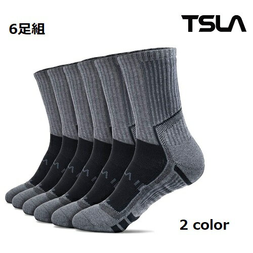 楽天市場 テスラ Tesla 靴下 スポーツソックス アウトドアソックス セット 抗菌防臭 吸汗速乾 メンズ レディース スポーツ アウトドア ソックス ハイカット 6足組 Mzs60 63 テスラ 楽天市場店