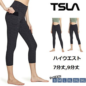 eX K MX KEFA nCEGXg Kpc  zbgK seBX v~A KEFA fB[X z  r S4F S-3XL TSLA FYP72/74