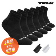 テスラ ソックス 3足組 6足組 靴下 スポーツソックス メンズ レディース アウトドアソックス セット 抗菌…