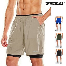 【ランニングパンツ】メンズ向けのインナー付きパンツのおすすめを教えて！