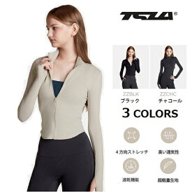 ヨガ ジャケット クロップド丈 フルジップ サームホール 長袖 ウィンドブレーカー レディース ヨガウェア 防寒 伸縮性 スポーツウェア 裏起毛 テスラ TSLA XYJ80