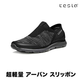 楽天市場 テスラ シューズの通販