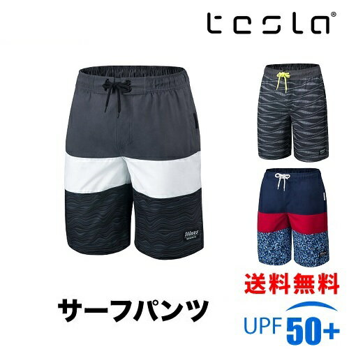 楽天市場 Tesla 水着 サーフパンツ メンズ 海水パンツ ボードショーツ ミドル丈 Uvカット 吸汗速乾 スイムウェア Msb02 テスラ 楽天市場店