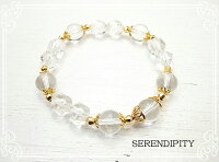 SERENDIPITY