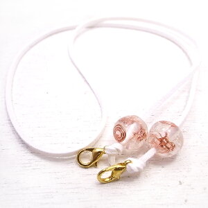 y󒍐z}XNXgbv@}XNplbNXgbv(񂩂)@q} ISiCgt  [Bijyu] VR }XNR[h