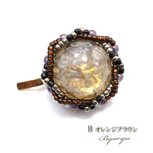 obNp[̃W|j[tbN AeB[NsNorIWuE wAANZT[ yByoryu [ т傤イ ]z ANZT[/nhCh/