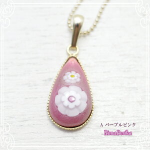 ~tBĨhbv^y_g (S[hJ[^Cv) [4F] nhCh  ANZT[ Ă ~tBI xl`AKX