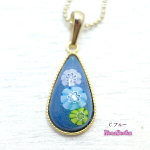 ~tBĨhbv^y_g (S[hJ[^Cv) [4F] nhCh  ANZT[ Ă ~tBI xl`AKX