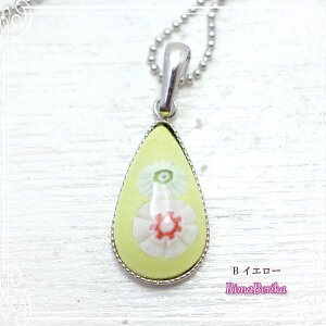 ~tBĨhbv^y_g (Vo[J[^Cv) [4F] nhCh  ANZT[ Ă ~tBI xl`AKX