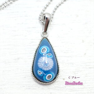 ~tBĨhbv^y_g (Vo[J[^Cv) [4F] nhCh  ANZT[ Ă ~tBI xl`AKX