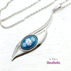 ~tBȈty_g [2F] nhCh  ANZT[ Ă ~tBI xl`AKX