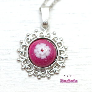 ~tBȈtT[N^y_g[5F] nhCh  ANZT[ Ă ~tBI xl`AKX