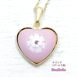 ~tBĨn[g̃y_g[5F] nhCh  ANZT[ Ă ~tBI xl`AKX