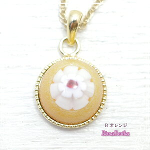 ~tBĨT[N^v`y_g/S[hJ[[5F] nhCh  ANZT[ Ă ~tBI xl`AKX