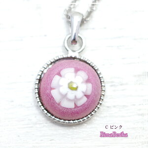 ~tBĨT[N^v`y_g/Vo[J[[4F] nhCh  ANZT[ Ă ~tBI xl`AKX