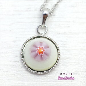 ~tBĨT[N^v`y_g/Vo[J[[4F] nhCh  ANZT[ Ă ~tBI xl`AKX