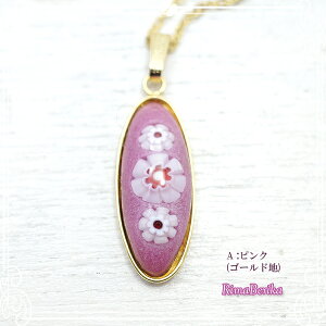 ~tBȊȉ~^y_g[5F] nhCh  ANZT[ Ă ~tBI de-71-rb-34