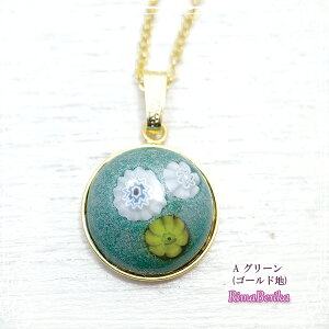 ~tBĨT[N^y_g[5F] nhCh  ANZT[ Ă ~tBI de-71-rb-35