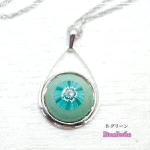 ~tBÎ^T[Ny_g[5F] nhCh  ANZT[ Ă ~tBI de-71-rb-37