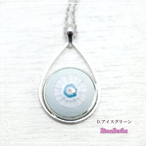 ~tBÎ^T[Ny_g[5F] nhCh  ANZT[ Ă ~tBI de-71-rb-37