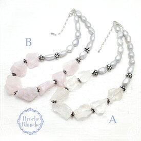 Puissant ネックレス 【Broche Blanche [ ブロッシュ ブランシュ ]】