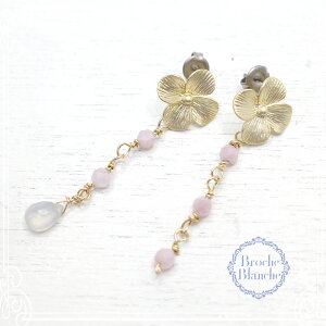 Odorante sAX Nc@Cg [Xg[ yBroche Blanche [ ubV uV ]z