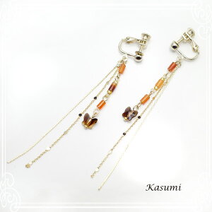 XtXL[̒ƃJ[lÃCO yKasumi`݁`z `FRr[Y ANZT[//nhCh