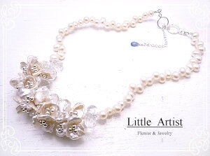 azalee lbNX Vo[  Wp[ Tt@C VR ANZT[  Little Artist gA[eBXg la-40