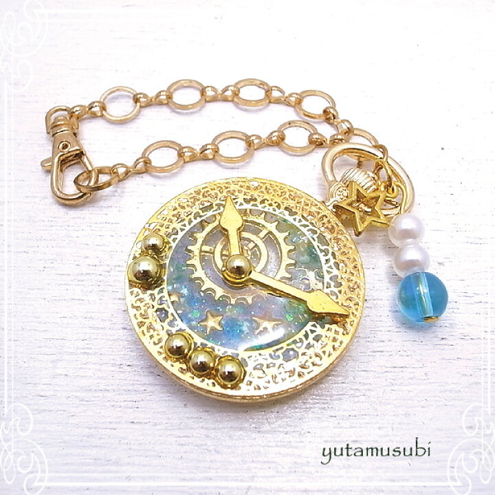 楽天市場】懐中時計バックチャーム 海の中 秒針 レジン [ ゆたむすび 