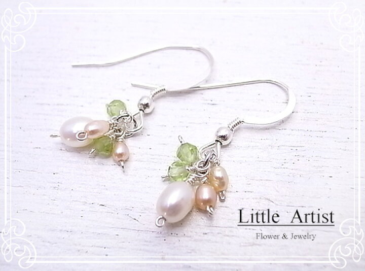 楽天市場】イースター egg ピアス 天然石 淡水パール ペリドット  