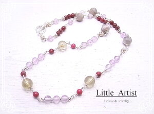 ̎ lbNX /sAX (CO) [Xg[ [hiCg AWXg NI[c VR ANZT[  Little Artist gA[eBXg la-23