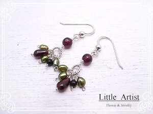 fruit sAX (CO) K[lbg Wp[ Vo[ VR ANZT[  Little Artist gA[eBXg la-31