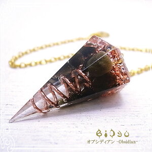 yf yISiCgz Zp IuVfBA/AWXg/sXY VR  [Bijyu] VR p[Xg[ACe Xs`A