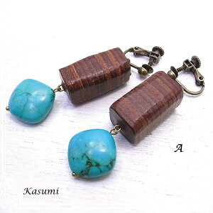 gR΂ƃU[̃CO yKasumi`݁`z ANZT[//nhCh