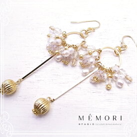 イヤリング サークルリング Circle with a drop pierced earring / White x Pearl 【MEMORI STUDIO】