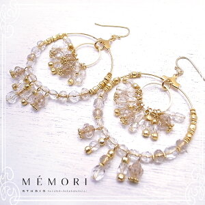 �C�������O Big circle overf low pierced earring �yMEMORI STUDIO�z