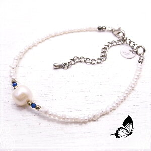 Wp[ uXbg u[Tt@CA pCCg /BUTTERFLY [ o^tC ]