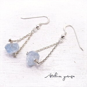 ANA}tJbg̃sAX yAtelier yosuga [ AgG XK ]z ANZT[//nhCh SV925