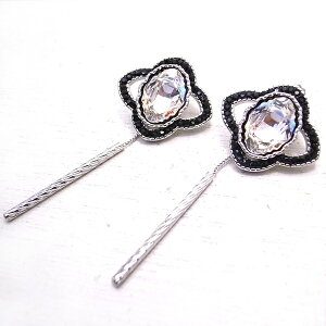 tւLb`tsAX 炫 fR[V WGfR yatelier-kika [ AgGELJ ]z ANZT[/nhCh/