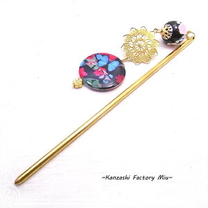 񂴂 ChlVAr[YƘãRC yKanzashi Factory Miu [ JUV t@Ng[ ~E ]z