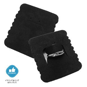 �y�}���`�z���_�[�z �����O/�C�������O/ �N�b�V������ ��52x45xt5mm �s50��/�Z�b�g�t �u���b�N