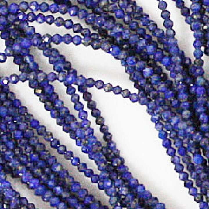 楽天市場】ラピスラズリ 【カットビーズ】 約2.2x1.7mm《1/4連 約10cm  