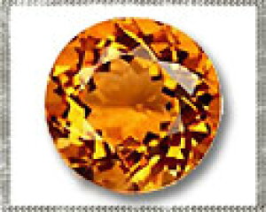 Vg yEhJbgz 4mm [X 1  VR