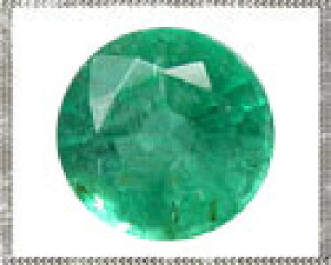 Gh yEhJbgz 2.5mm [X 1  VR SALE!