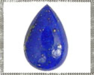 sXY yyAVFCvJ{Vz 8x10mm [X 1  VR