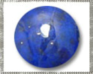 sXY yEhJ{Vz 6mm [X 1  VR