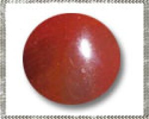 bhAQ[g J[lA yEhJ{Vz 4mm [X s1t  VR